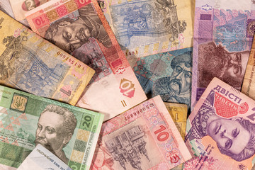 A composition of Ukrainian hryvnia. UAH banknotes