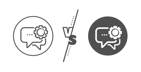 Speech bubble sign. Versus concept. Employees messenger line icon. Chat message symbol. Line vs classic employees messenger icon. Vector