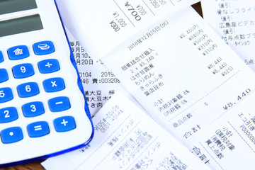 レシートと消費、消費税 Receipt and consumption tax