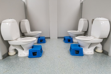 four children's toilet