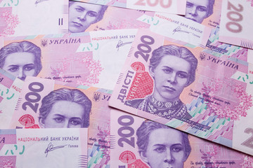 Ukrainian two hundredth hryvnia banknote. The texture of the currency of Ukraine.