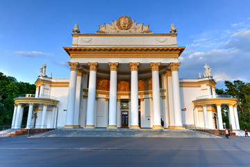 Obraz premium Pavilion No. 71 - Moscow, Russia