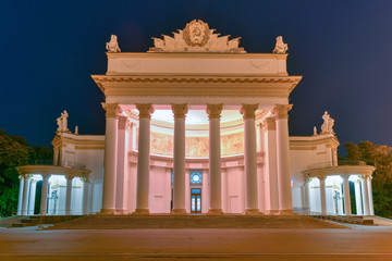 Obraz premium Pawilon nr 71 - Moskwa, Rosja