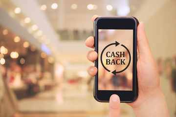 スマホで買い物キャッシュレス決済してキャッシュバック Cash back by cashless payment during shopping