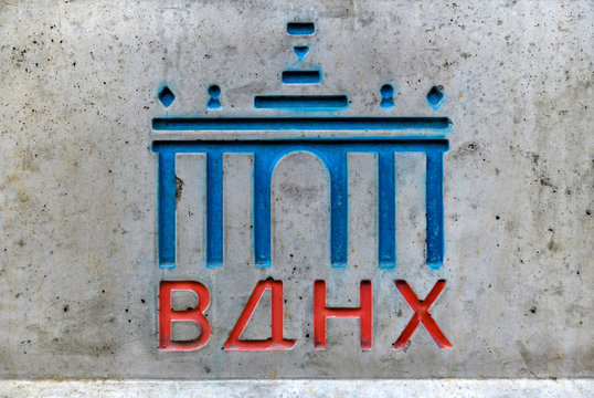 Exhibition of Achievements of National Economy