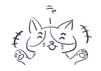 猫　喜ぶ　嬉しい　笑う　イラスト