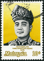 MALAYSIA - 1976: shows Sultan Jahya Petra (born 1949), 1976