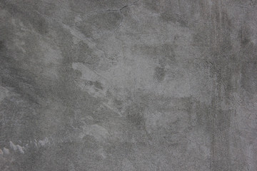 Naklejka premium close-up texture and abstract of concrete wall background - exposed concrete.