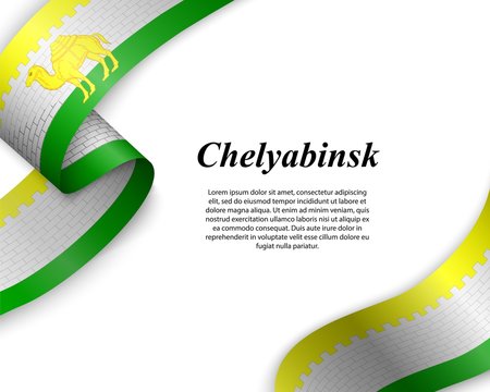Waving ribbon with flag of chelyabinsk