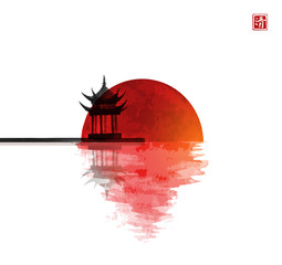 Pagodentempel und große rote Sonne, die sich im Wasser spiegeln. Traditionelle orientalische Tuschemalerei sumi-e, u-sin, go-hua. Hieroglyphe - Klarheit.