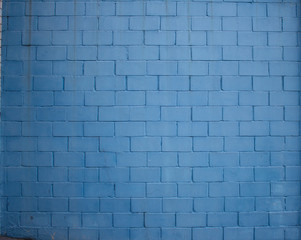 Blue tile wall