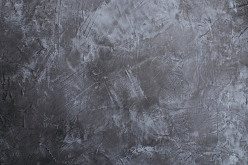Shot Of Gray Background with minimal Black texture