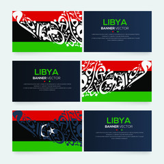 Banner Flag of Libya ,Contain Random Arabic calligraphy Letters Without specific meaning in English ,Vector illustration