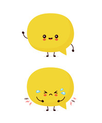 Cute smiling happy speech bubble. Vector