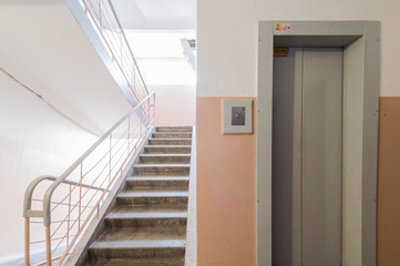 Fototapeta premium Russia, Moscow- August 01, 2019: interior room. public place, staircase
