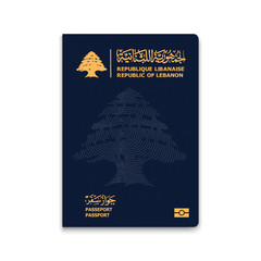 Realistic 3d Passport lebanon