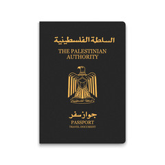 Realistic 3d Passport palestine