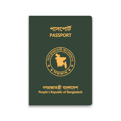 Realistic 3d Passport bangladesh