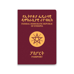 Realistic 3d Passport ethiopia