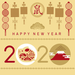 2020 Chinese new year127