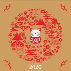 2020 Japanese new year79