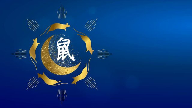 Happy Chinese New Year 2020 animation of abstract luxury gold mouse with golden glitter moon and astrology art. Modern animated video card 4k holiday footage. Calligraphy translation: rat.