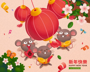 Obraz na płótnie Canvas Happy year of the rat cute mice