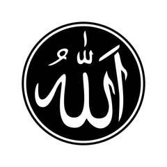arabic calligraphy icon vector design symbol