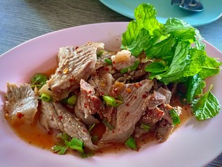 Grilled Pork