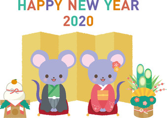 ねずみ　子年　正月　年賀　着物