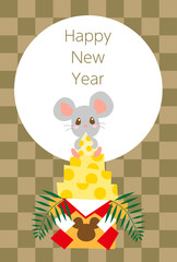 ネズミ年賀状