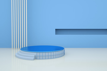 3d rendering abstract platform, minimal pastel podium display scene.