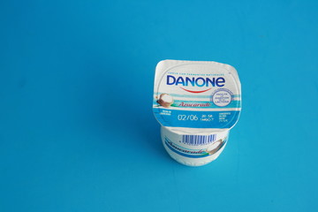 Saragossa Spain. June 11, 2019, DAnone brand sugary yogurt