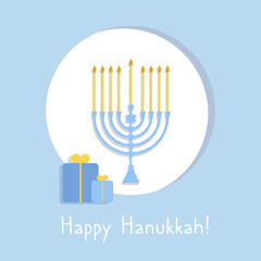 Happy Hanukkah Greeting card with menorah, candlesgifts and David star. Vector illustration for Jewish holidays.