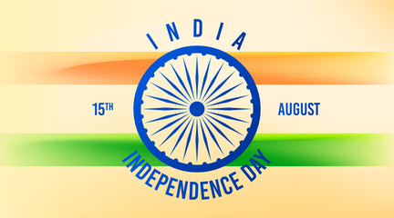 India independence day illustration vector