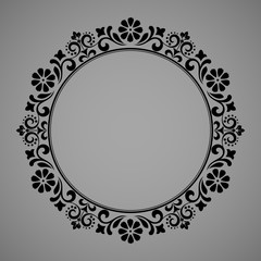 Decorative frame Elegant vector element for design in Eastern style, place for text. Floral blackborder. Lace illustration for invitations and greeting cards