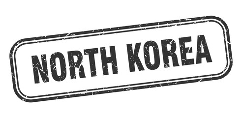 North Korea stamp. North Korea black grunge isolated sign