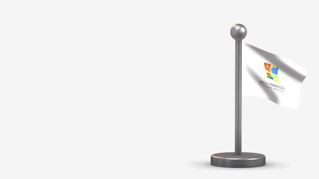 Aricay Parinacota 3D waving flag animation on tiny flagpole.