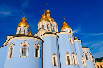 St. Michael's Golden-Domed Monastery in Kiev, Ukraine