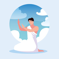 man pilgrim hajj standing, day of Dhul Hijjah