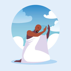 man pilgrim hajj standing, day of Dhul Hijjah