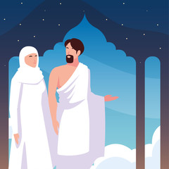 couple of people pilgrims hajj , day of Dhul Hijjah