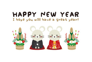 年賀状2020　ねずみ　年賀状　着物のねずみと門松