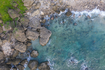 Amazing landscape partial part of Batanes Island located in Philippines.. Image shot by drone.