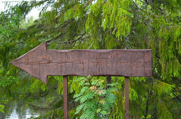 Blank directional arrow sign