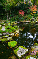 Obraz na płótnie Canvas Autumn scenery in Kyoto, Japan