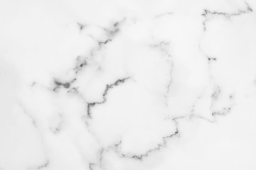 White marble texture for background.