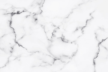 White marble texture for background.