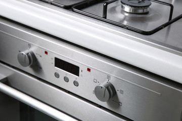 silver kitchen appliances close up
