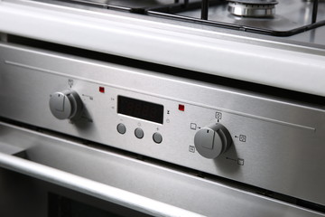silver kitchen appliances close up